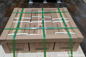 首都航空货运酒水【机场货运当天